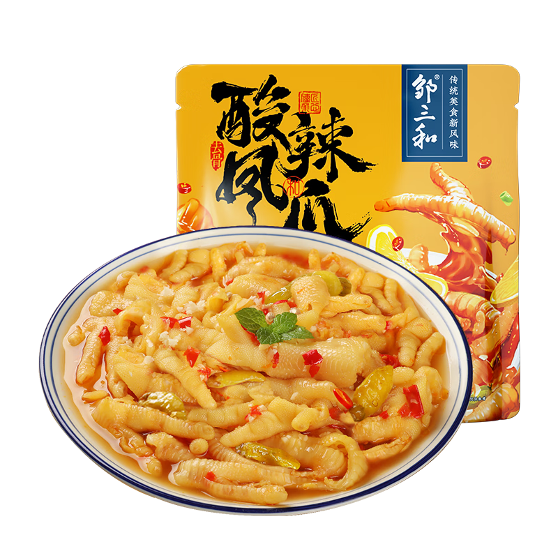鄒三和無(wú)骨雞爪檸檬酸辣脫骨鳳爪休閑零食夜宵經(jīng)典酸辣1000g 源頭直發(fā)
