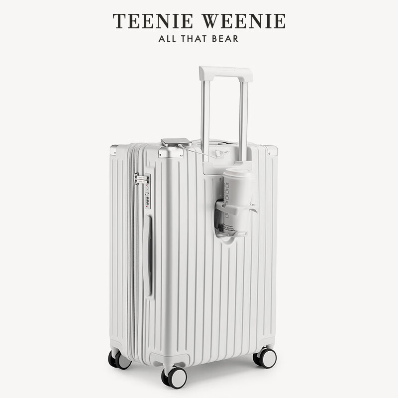 Teenie Weenie小熊行李箱男女学生拉链万向轮拉杆箱TW扩容大容量旅行箱子皮箱 乳白色-扩容多功能款 26英寸-长途旅行