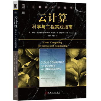2019法律硕士联考基础配套练习【正版】