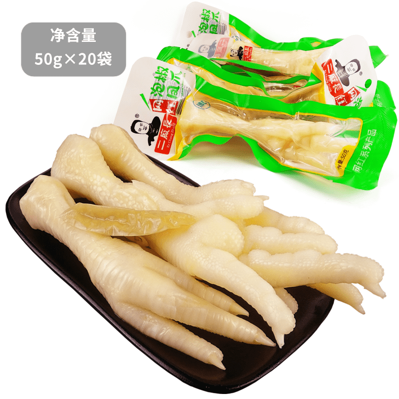 二厂长(er chang zhang)网红泡椒凤爪20袋装 约600g 泡椒鸡爪 大个鸡