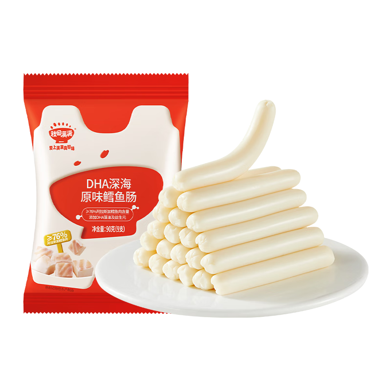 �������� ��ͯ��ʳ76%����㳦ԭζ90g*3�� 19.5Ԫ(����ȯ����6.5Ԫ/��)+��21Ԫ��ֵ��