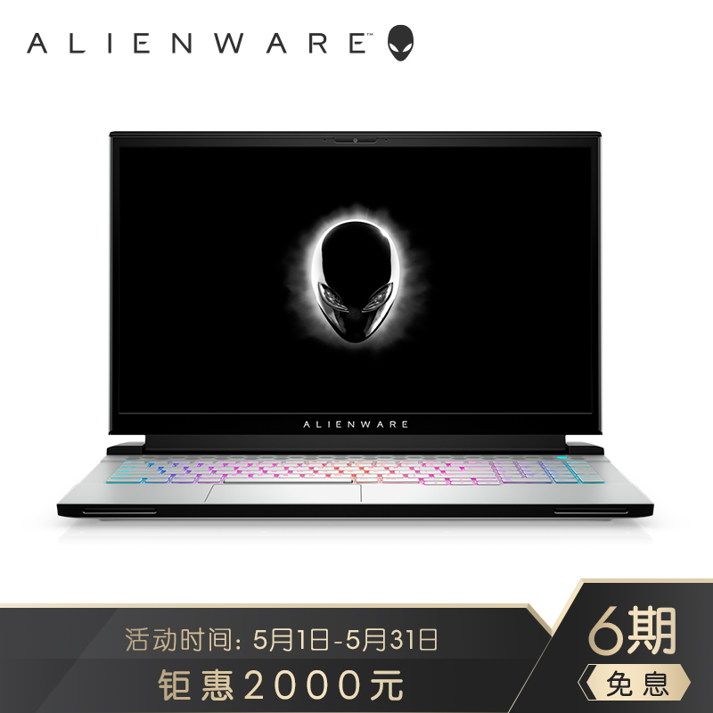 怎么看京东游戏本最低价|游戏本价格历史