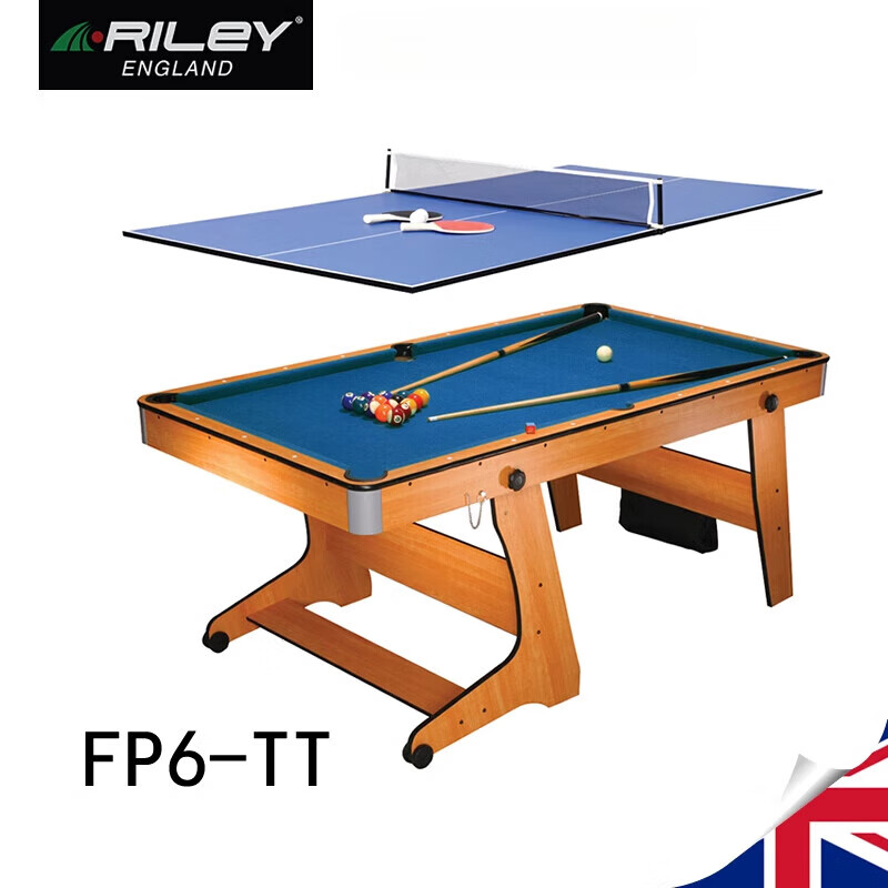 RILEY尺折疊式四合一多功能臺(tái)球桌餐廳乒乓球臺(tái)飛鏢家庭游戲臺(tái) 6尺