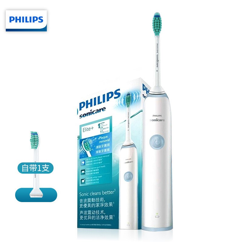 【价保618】飞利浦（PHILIPS）电动牙刷成人声波震动情侣自动牙刷送女友男友礼物 HX3216/01浅蓝色（自带刷头*1）