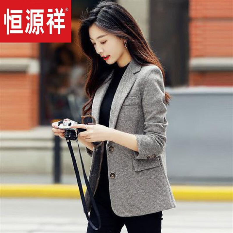 恒源祥西装外套女2023春秋季新款韩版休闲时尚气质小西服英伦风毛呢上衣 咖啡色 S怎么样,好用不?