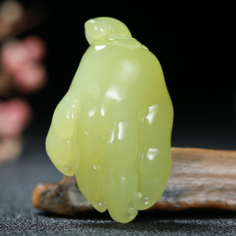 玉者无疆【实价店】和田玉黄玉佛手花吊坠挂件重17.927克