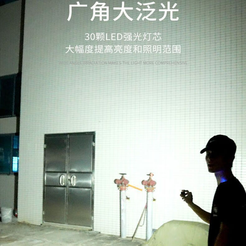 便携式随身钥匙扣露营灯多功能工作灯充电迷你户外强光手电筒 方形钥匙扣灯(800ma