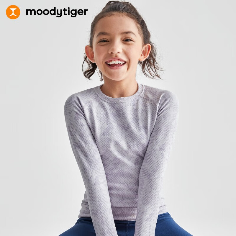 moodytiger男女儿童长袖T恤2022秋季新款无缝一体织提花百搭柔软弹力打底衫 矩光紫 130/140（推荐身高125-145cm）高性价比高么？