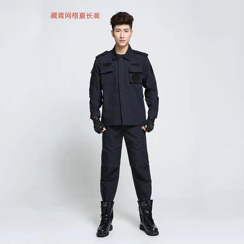 网格作训服保安执勤特训战警套装加肥加大男女 网格夏长 165/84-88