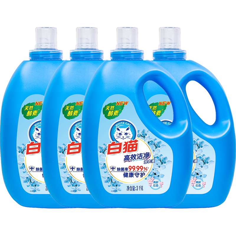 白猫洗衣液 内衣内裤 持久留香 整箱家庭装 批发 高效除菌高效洁净 [囤货推荐，大容量]24斤(4瓶)