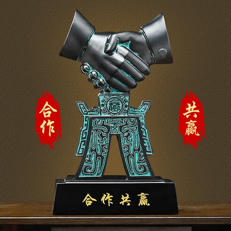 尊玉鼎合作共赢握手摆件招财商务礼品开业摆件工艺品前台办公室摆设