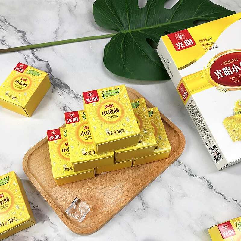 光明牌(guang ming pai)光明小金砖雪糕270g盒装冰激凌迷你9块装冰糕