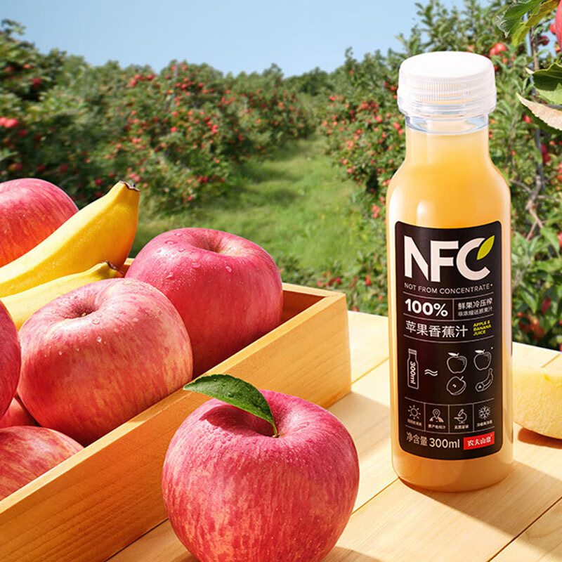 农夫山泉nfc果汁橙汁300ml*24瓶整箱批苹果香蕉芒果石榴饮料 【12瓶】