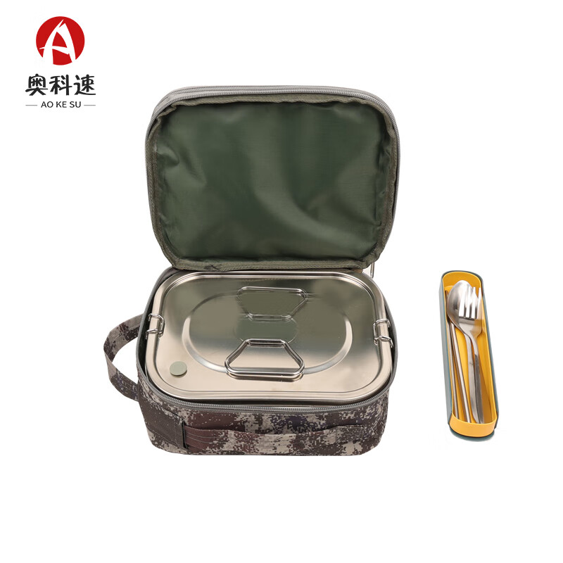 奥科速 野战户外餐盒餐具多功能餐具口粮野营饭盒 城市星空