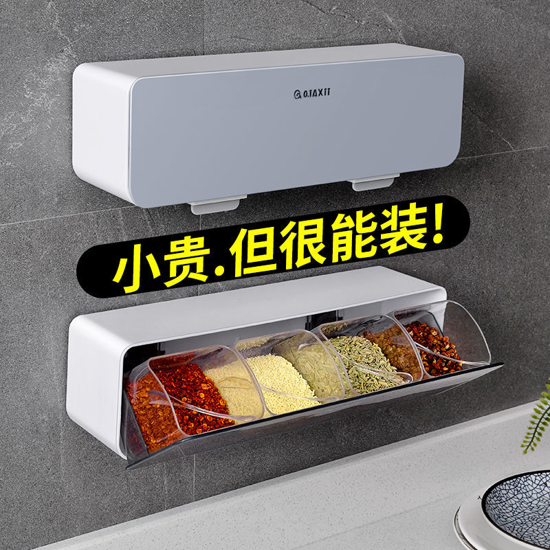 Jidaocook���Ϻ���װ�����װ������Ʒ������ζ���ĸ����������ζ�� ������ɫ�ڹҿ�(������) 12.8Ԫ