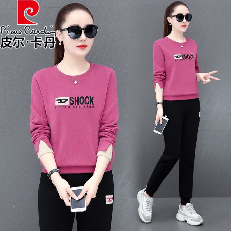 Ƥ��������pierre cardin��Ʒ��Ůװ�����˶�����װŮ�ﶬ��2025��Ʒʱ������������������װ õ�챡�� ��װ-����+���� XL(����115-130��) 86.2Ԫ