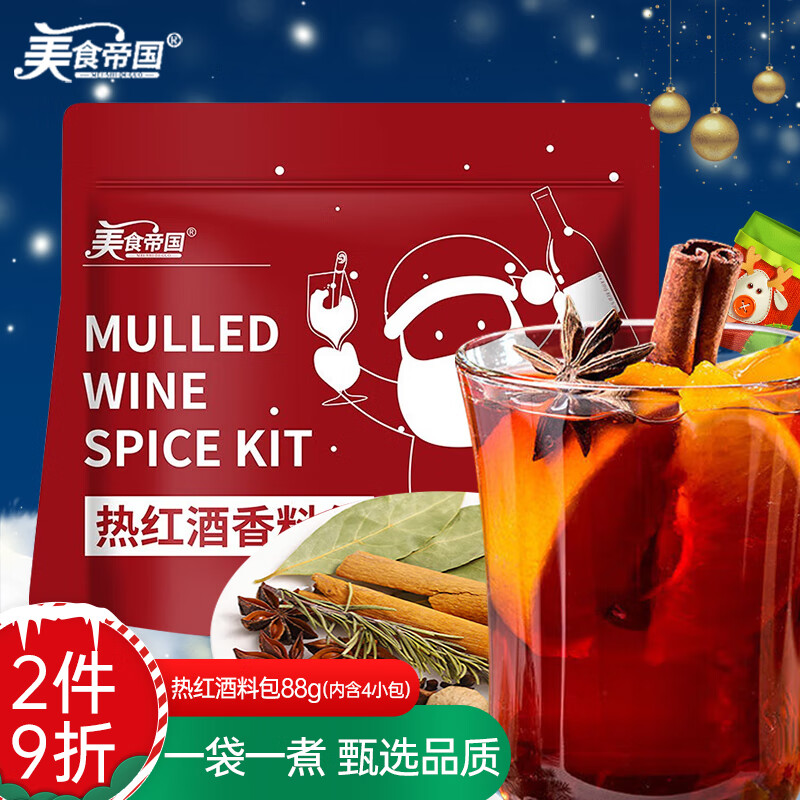 什么软件能查调味品最低价|调味品价格走势