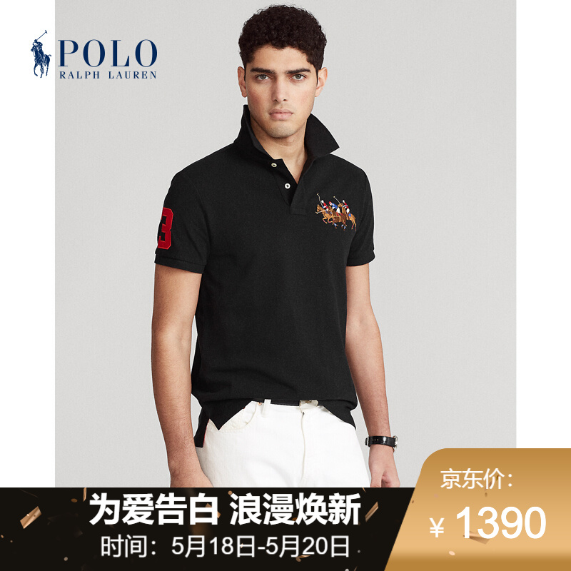 Ralph Lauren/拉夫劳伦男装2021春定制修身三匹小马Polo衫RL13143 001-黑色 L