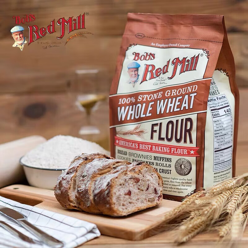 鲍勃红磨坊全麦含麦麸家用粗粮杂粮石磨高筋烘焙专用面包粉小麦 全麦