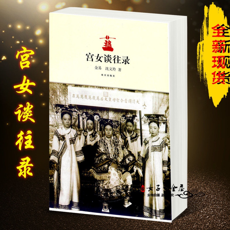 京东图书文具 2021-10-30 - 第26张 | 最新购物优惠券 京东图书文具 2021-10-30 - 第26张 | 最新购物优惠券