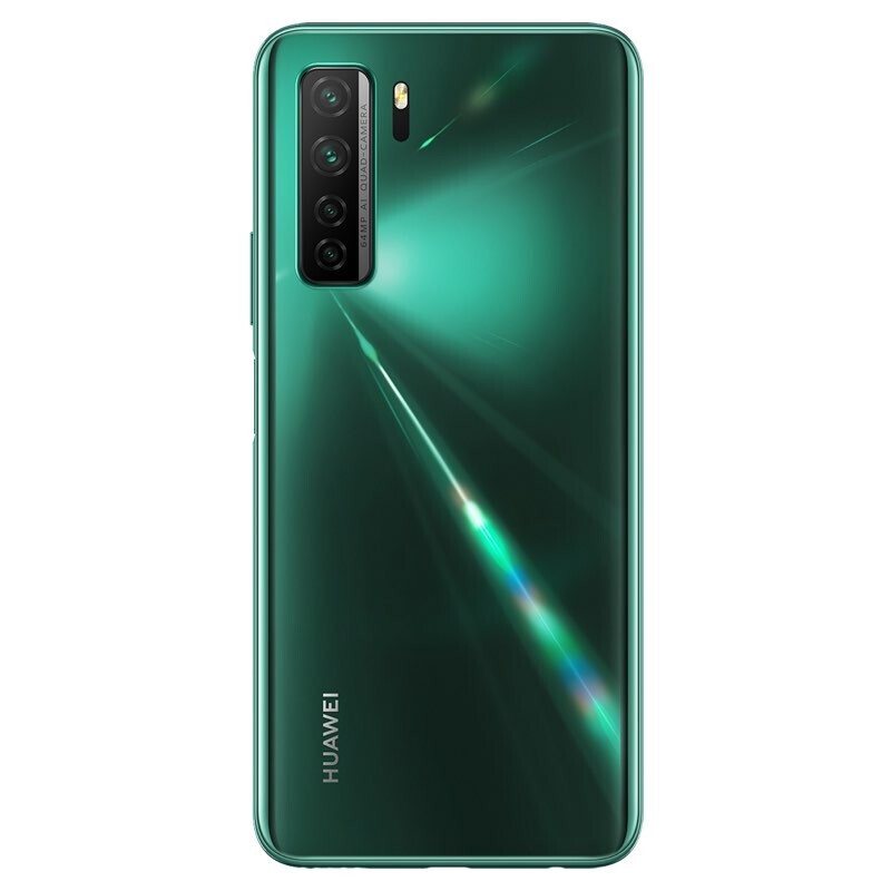 华为 huawei nova 7 se 5g 活力版6400万高清ai四摄6.