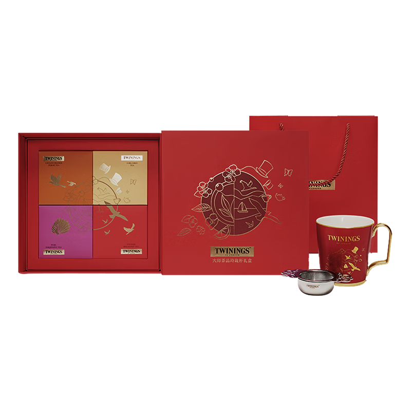 川宁（TWININGS）英国大师茶品玲珑杯礼盒红茶锡兰红茶大吉岭红茶120g100043045981