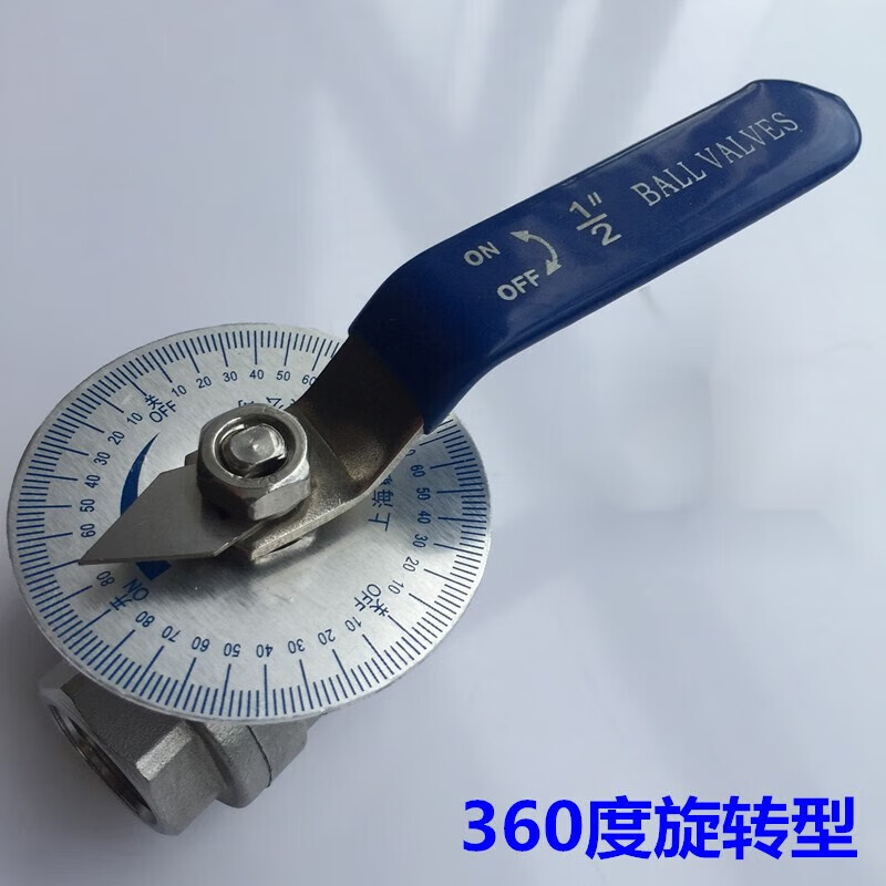 鹿色不锈钢调节球阀二片式内螺纹带刻度盘阀门手动水气体开关4分dn15