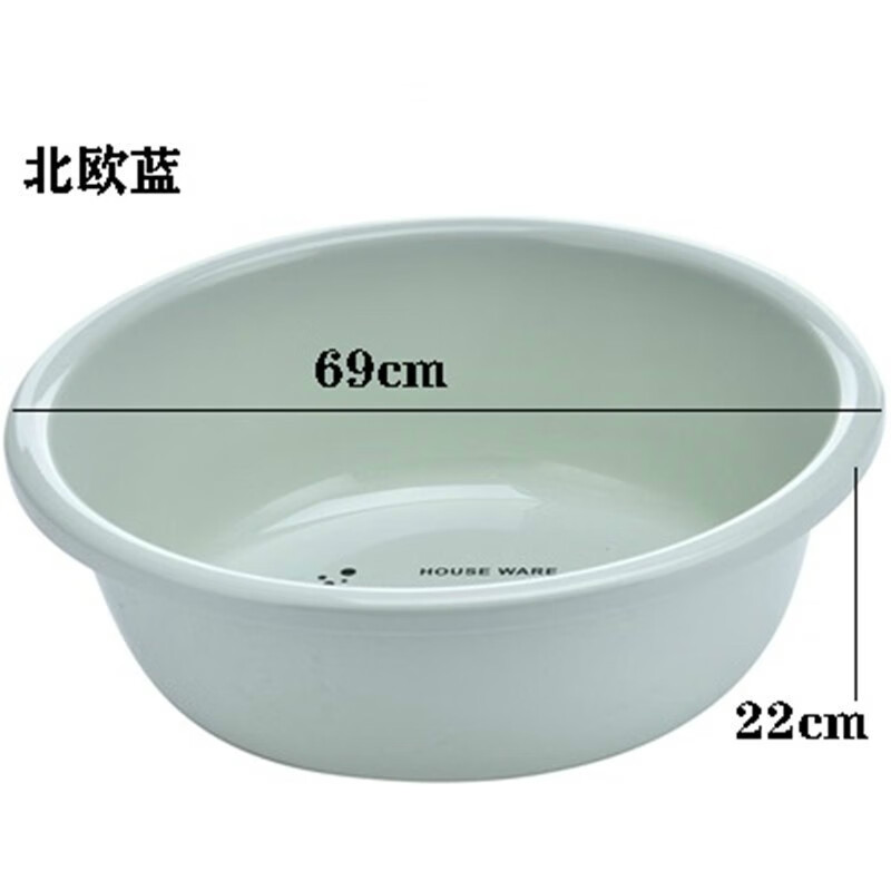 ���� Ӥ������ϴ�����ͯԡ����ϴ����Բ�������������Ӻ�ϴ���� ��ŷ��ֱ��69CM �ʺ�8-12��ϴ�� 81.28Ԫ