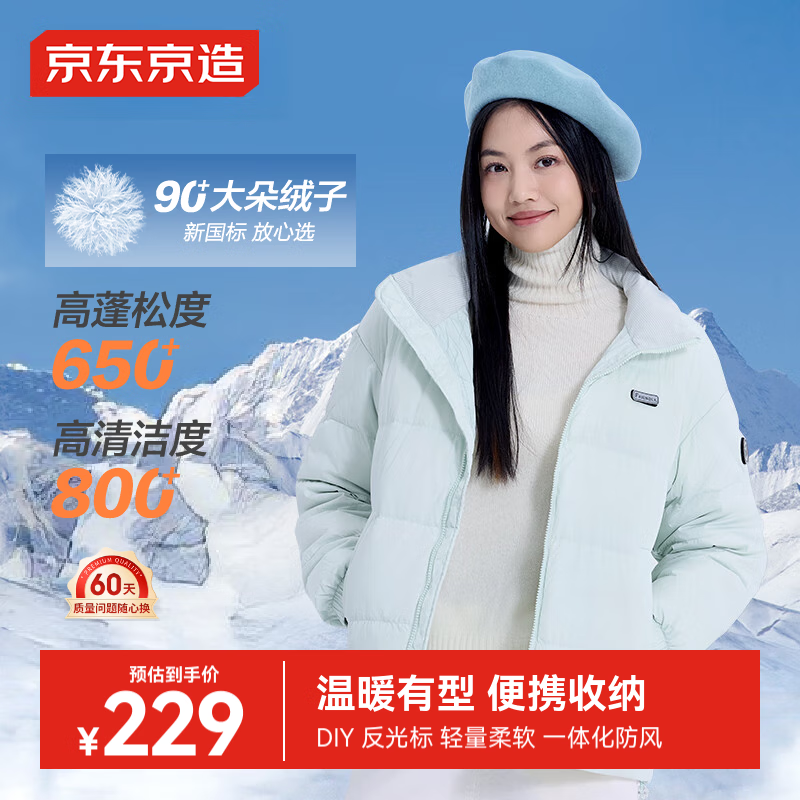 ���������ᱡ���޷�Ů����������90�޶̿����챣ů���� ǳ��ɫ M