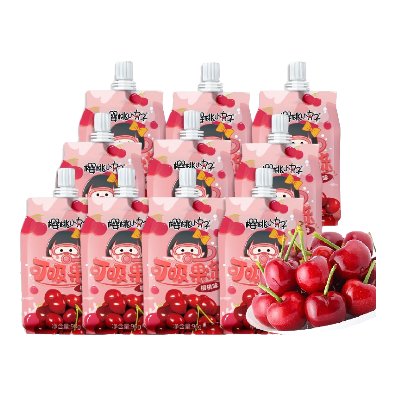 樱桃小丸子儿童可吸吸果冻90g*10袋樱桃味含15%果汁0脂零食1.8斤