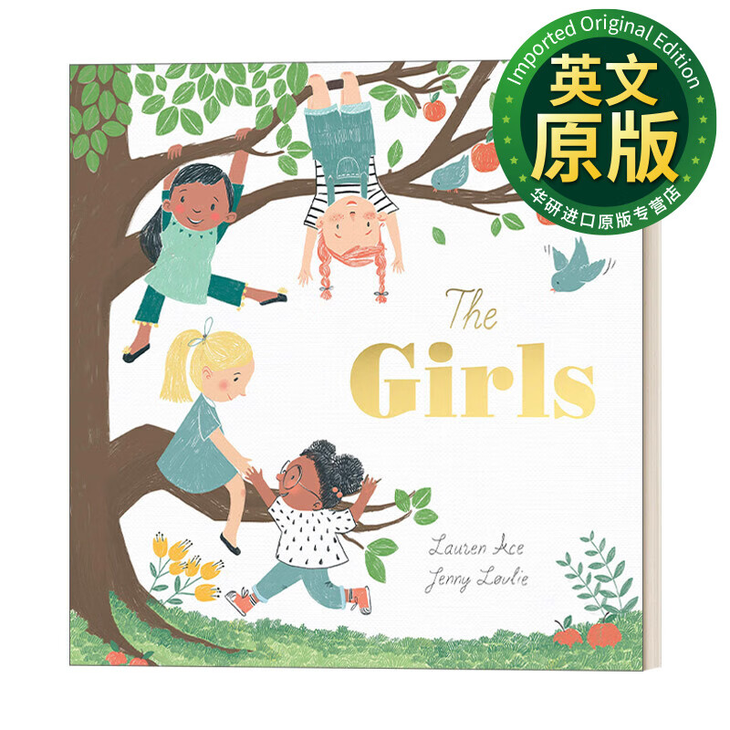 the girls 女孩们 精装 英文版 进口英语原版书籍 英文原版绘本