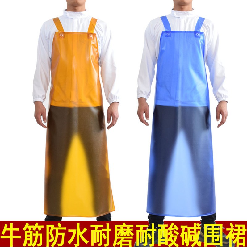 防油加厚屠宰围腰耐酸碱加长工业牛筋防水杀猪 蓝色大号牛津 石材围裙