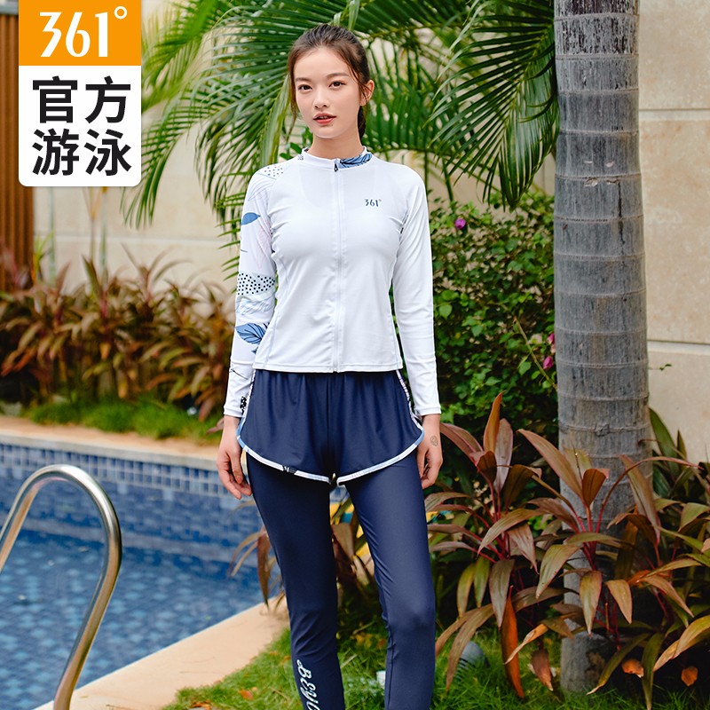 361°泳衣女士分体长袖长裤四件套新款沙滩休闲温泉泳装 藏青色 m