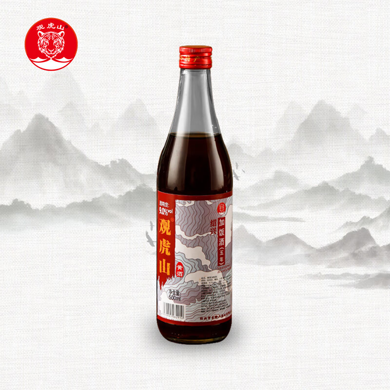 观虎山五年陈花雕酒 绍兴黄酒 干型加饭酒 500ml单瓶装 自饮送礼