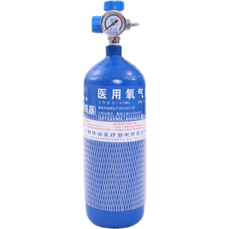 不銹鋼醫(yī)用止血鉗鑷子手術(shù)夾子直頭血管鉗用彎頭器械用品工具 【直頭】22cm