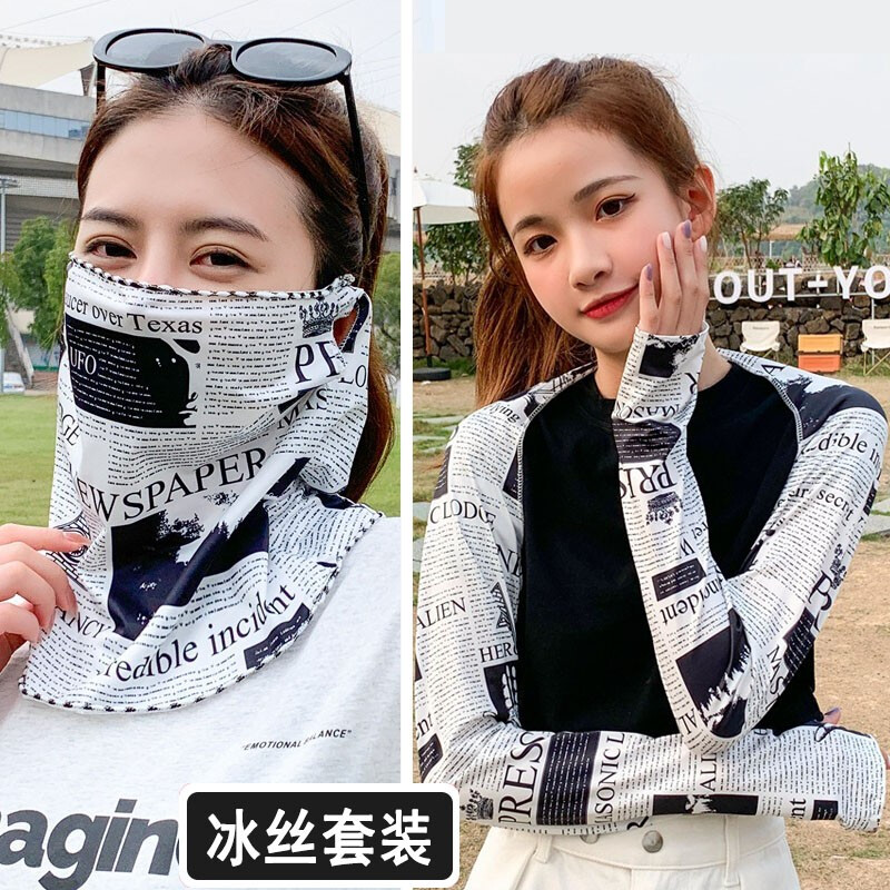 护颈面纱遮阳冰丝挂耳围脖开车防晒袖套多功能魔术头巾女脖套骑车套袖
