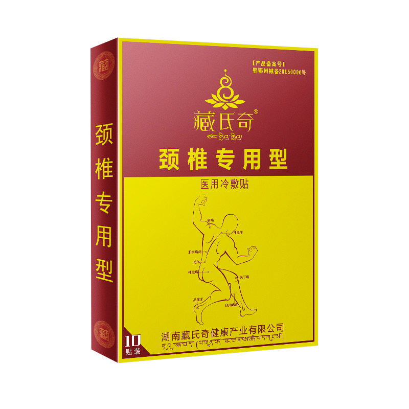惊喜不断!最新的价格趋势为您引导
