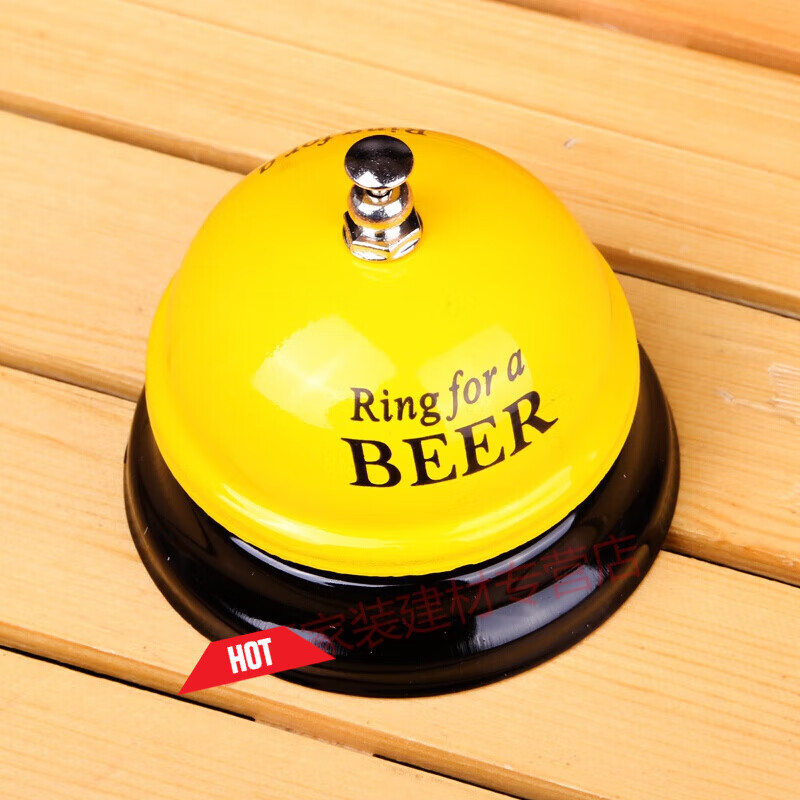 施韵令计时铛酒吧传奇吧台叫菜吧传菜提0 h46-黄色