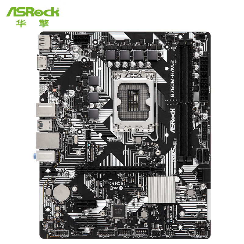 华擎 B760 ASROCK M H M.2 D5 图 3