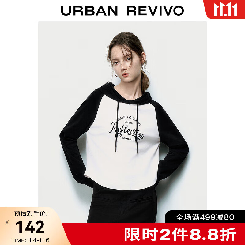 UR2023秋冬新款女装美式复古休闲印花撞色插肩袖连帽T恤UWL430125 本白 L属于什么档次？