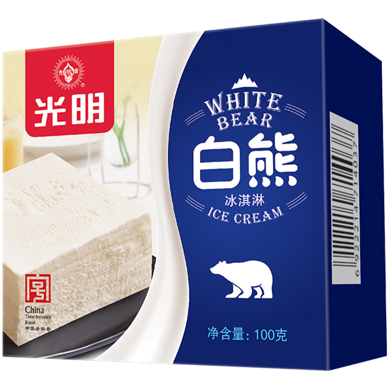 光明牌冰淇淋价格走势分析以及畅销口味推荐|冰淇淋价格历史查询