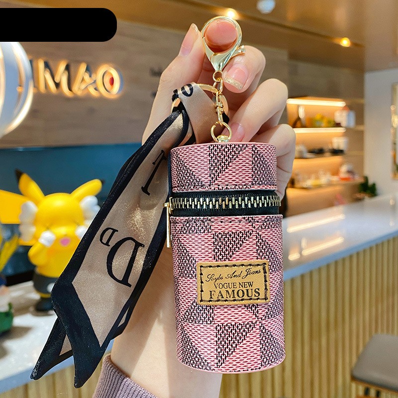 查京东钥匙包往期价格App|钥匙包价格历史