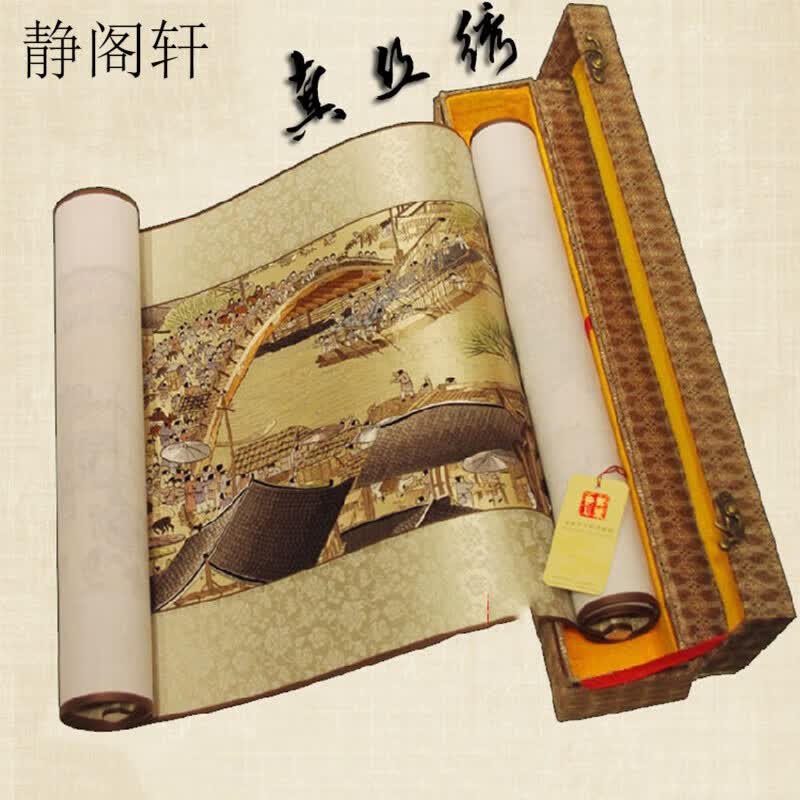 静阁轩苏绣清明上河图成品画真丝湘绣客厅苏州刺绣汴绣特色外事礼品