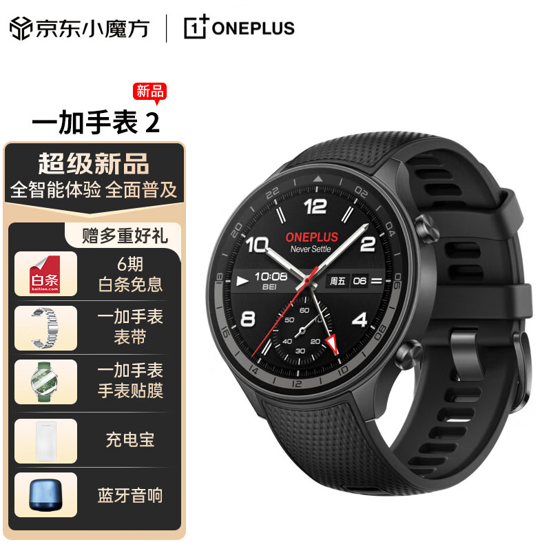 ���ڲ�����һ�� ���ܽ����ֱ� ��ʯ��