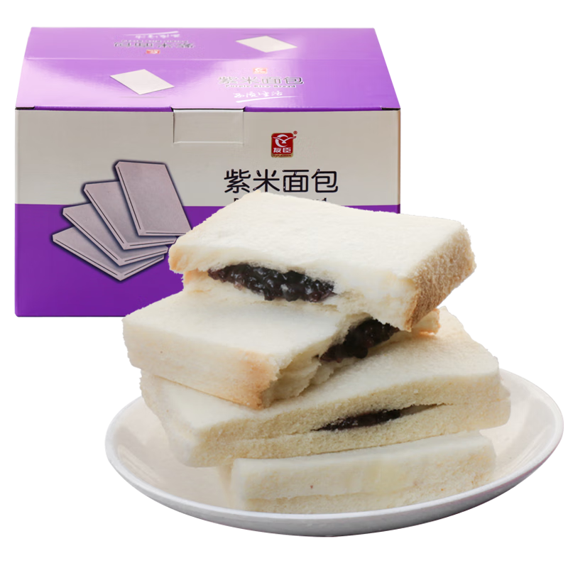 友臣紫米面包吐司520g 营养早餐代餐夹心奶酪无边吐司休闲零食