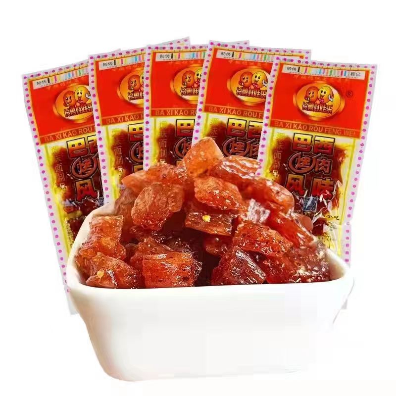 长勇娃娃乐巴西烤肉辣条8090后怀旧零食麻辣面筋儿时校园小吃 30包