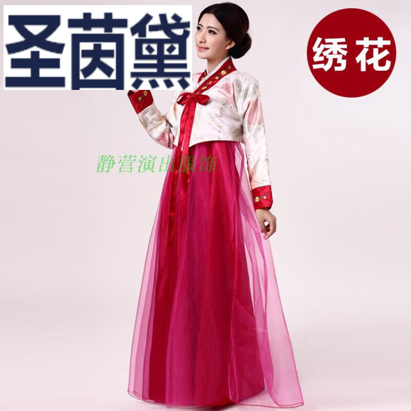 大长今韩服演出服女传统宫廷鲜卑礼服少数民族朝鲜族舞蹈表演服装