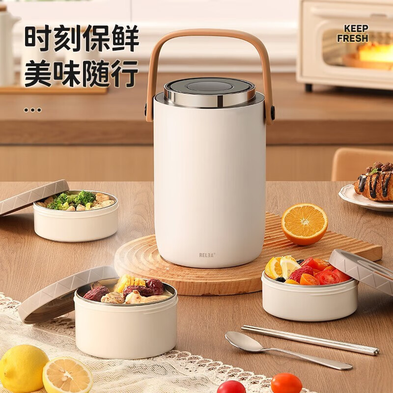 2026年保温桶怎么选不踩雷？实测这8款，家长亲测保温强还超耐用！-图片5