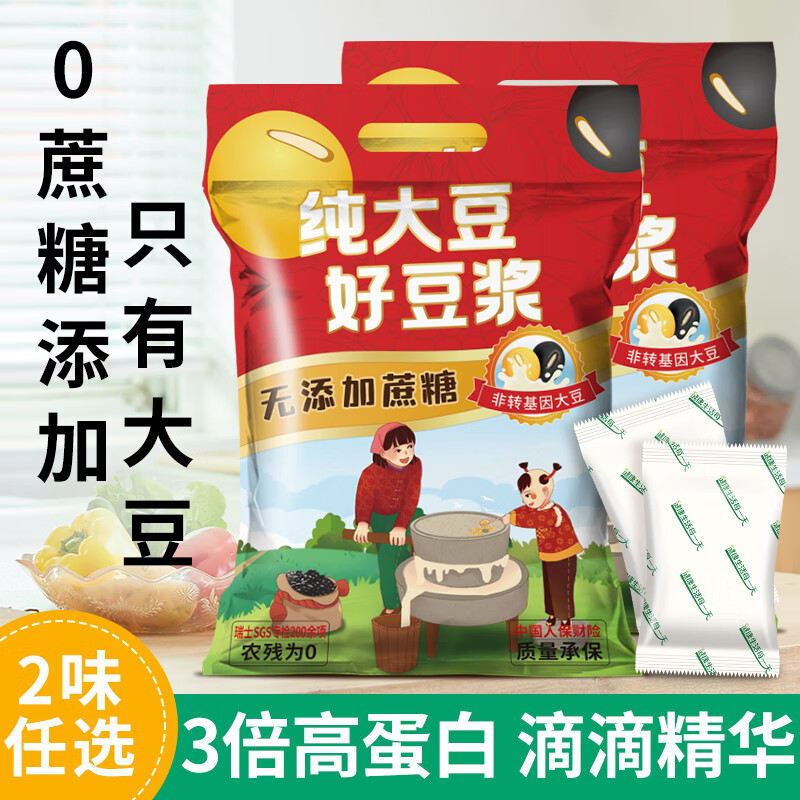 �궼���������Ǳ�0���Ӵ��ڶ������д��ƶ����۶�����װԭζ�����ʳ���� ���ڶ�����25g10��3��