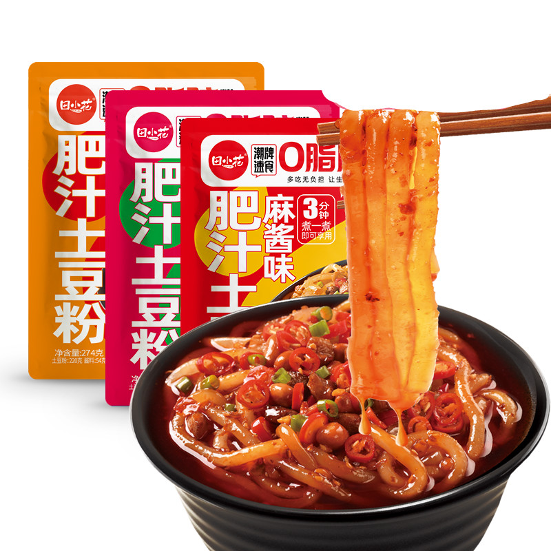 2点セット 田小花 砂锅土豆粉（じゃがいも麺） 土豆粉 - 通販 - sge.com.br